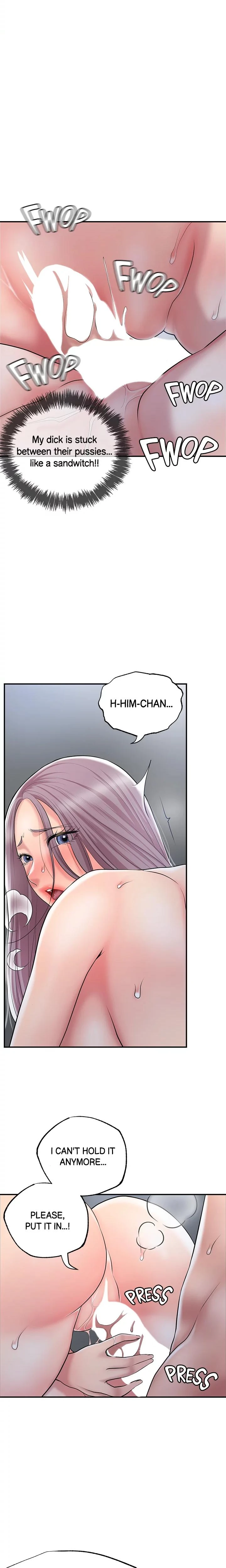 City Milfs Chapter 040 Page 13