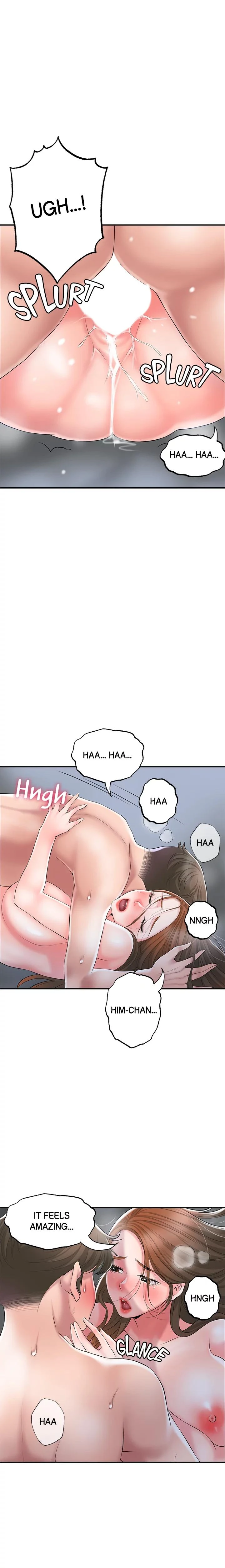 City Milfs Chapter 041 Page 1