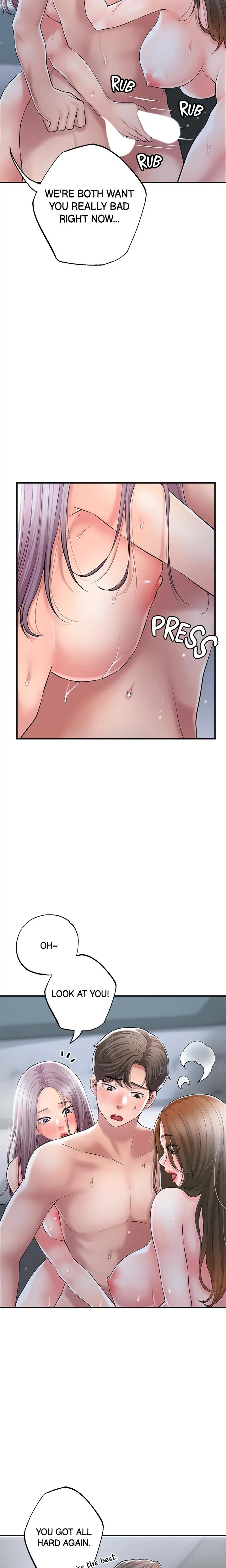 City Milfs Chapter 041 Page 5