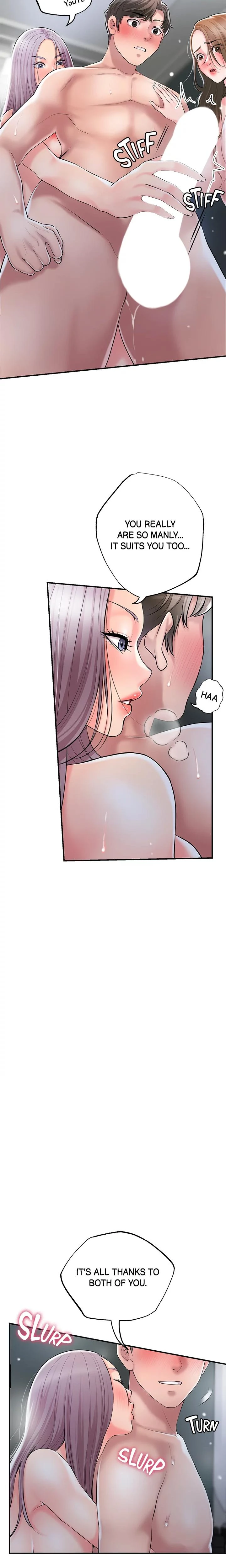 City Milfs Chapter 041 Page 6