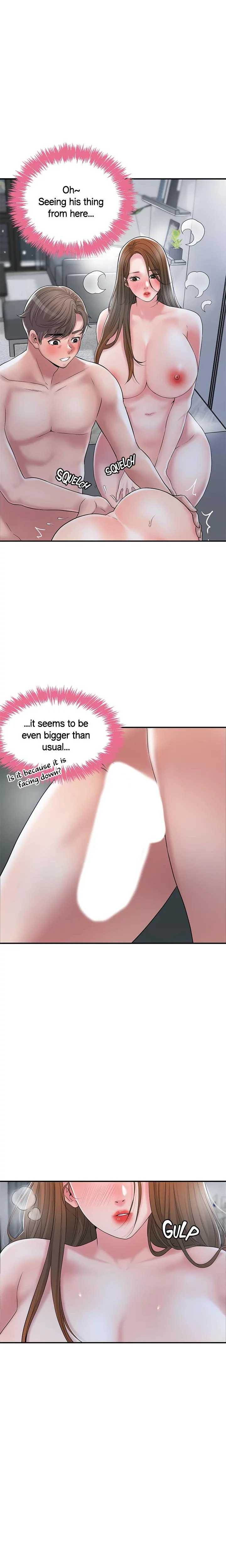 City Milfs Chapter 041 Page 9