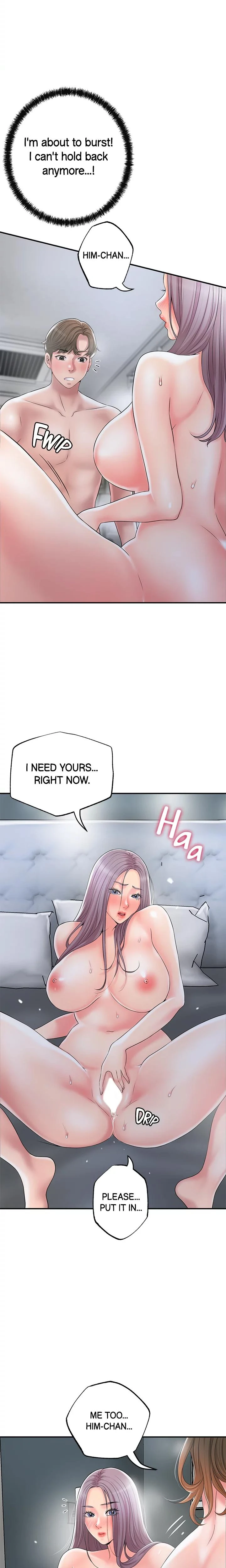 City Milfs Chapter 041 Page 15