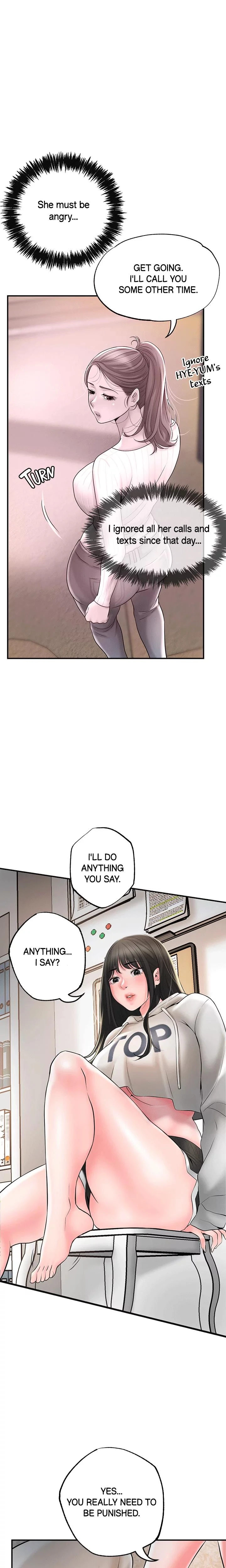 City Milfs Chapter 043 Page 1