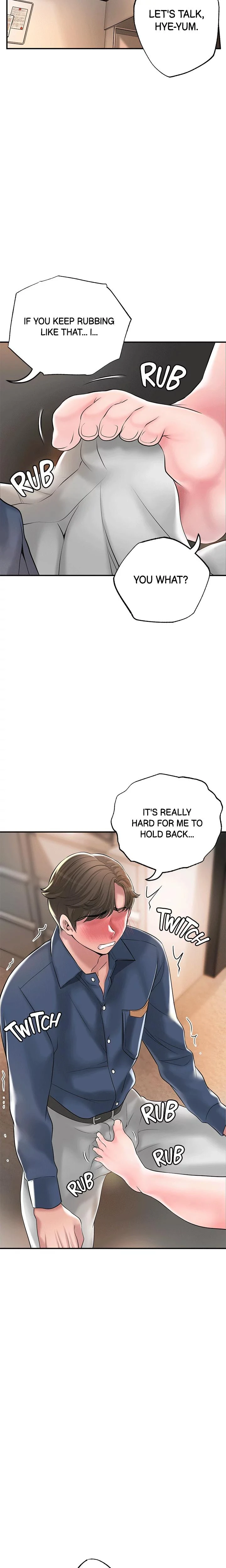City Milfs Chapter 043 Page 4