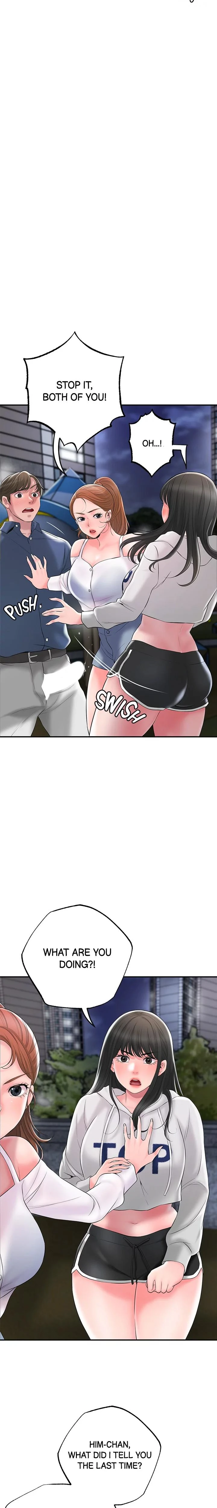 City Milfs Chapter 044 Page 5