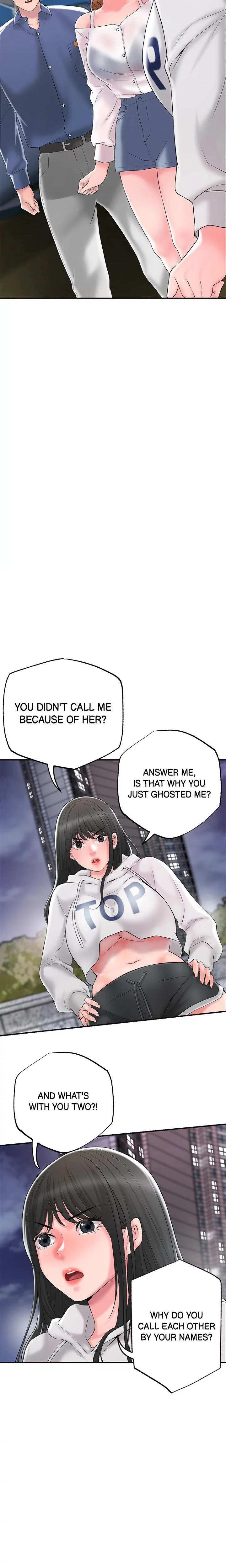 City Milfs Chapter 044 Page 7