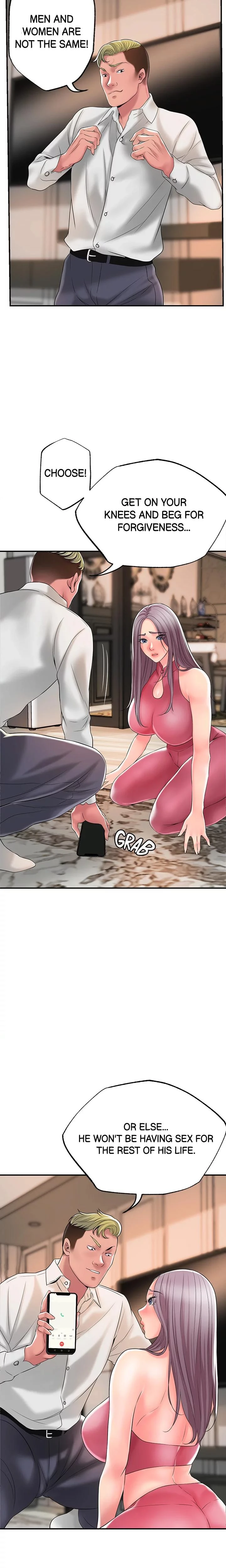 City Milfs Chapter 044 Page 22