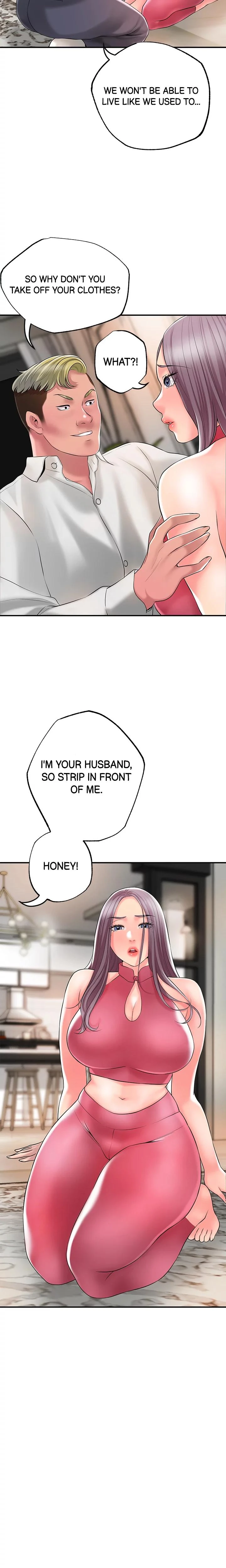 City Milfs Chapter 045 Page 2