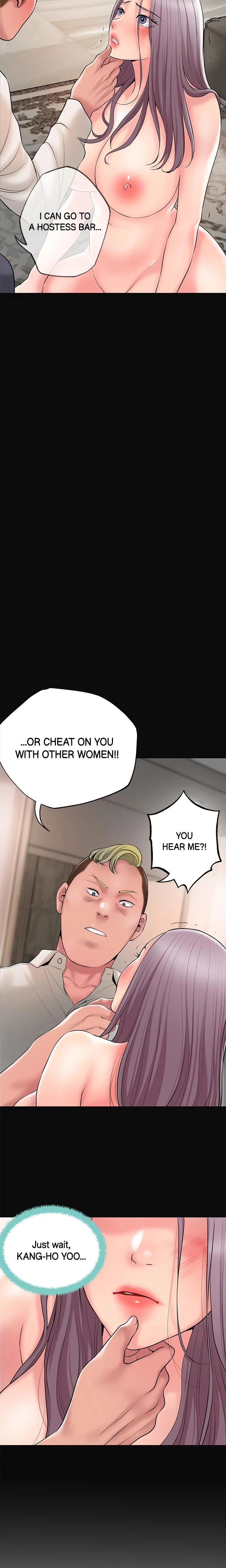City Milfs Chapter 045 Page 15