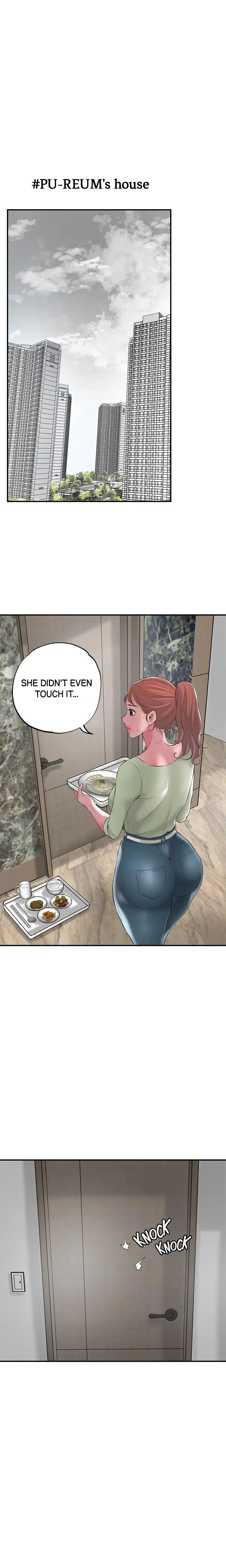 City Milfs Chapter 046 Page 3
