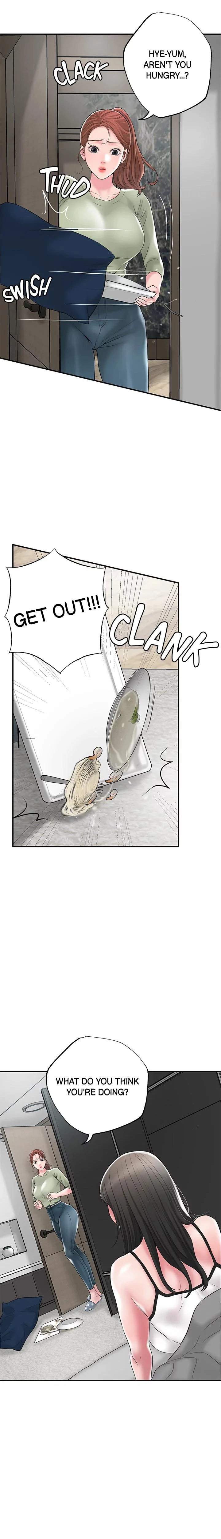 City Milfs Chapter 046 Page 4