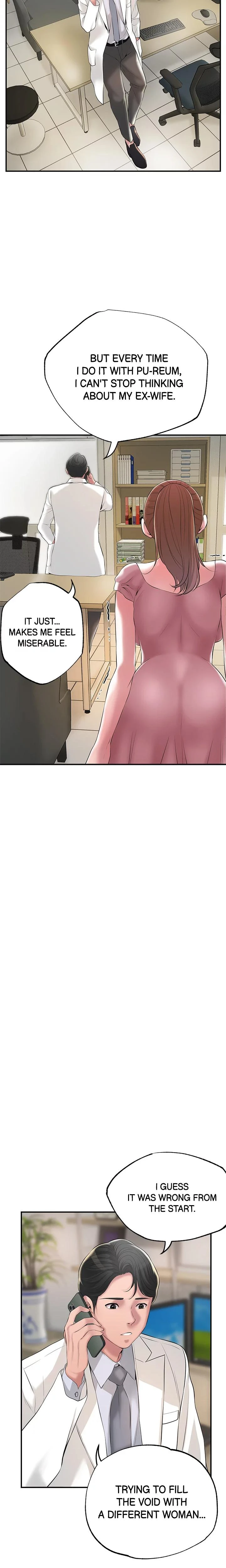 City Milfs Chapter 046 Page 13