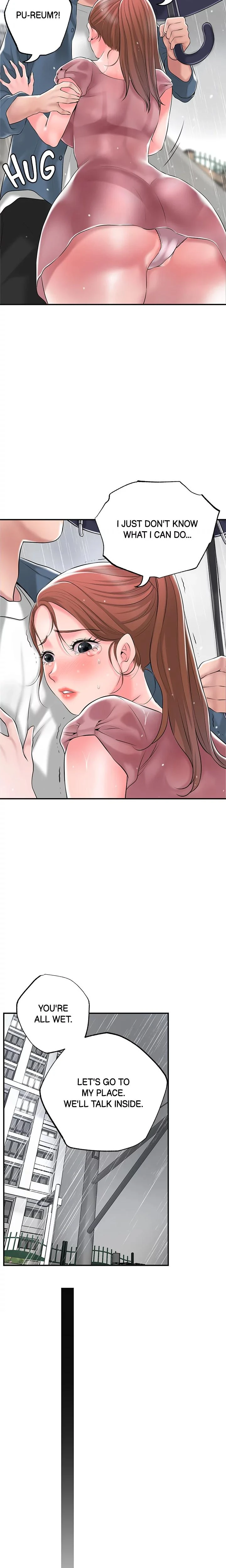 City Milfs Chapter 046 Page 23