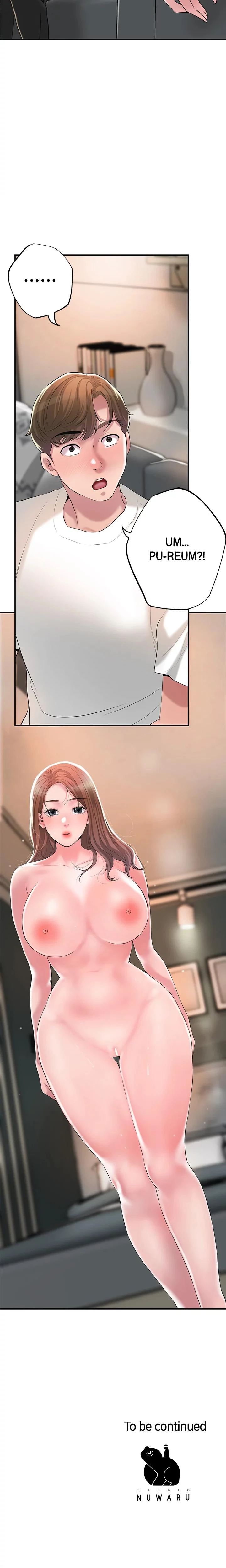 City Milfs Chapter 046 Page 26