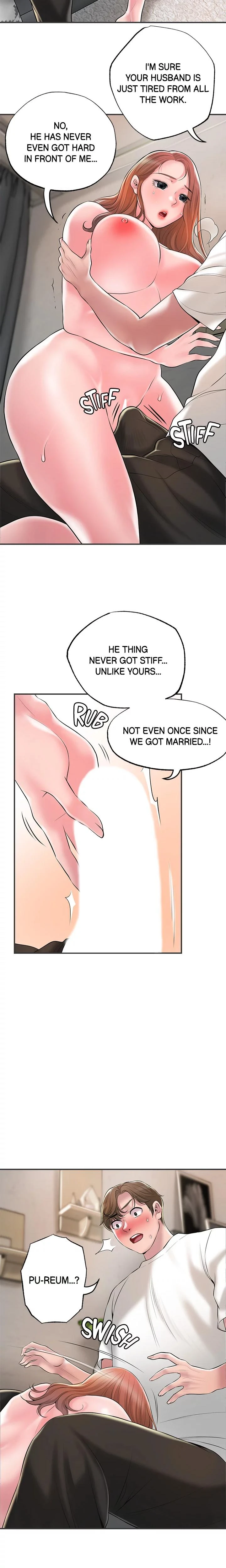 City Milfs Chapter 047 Page 14
