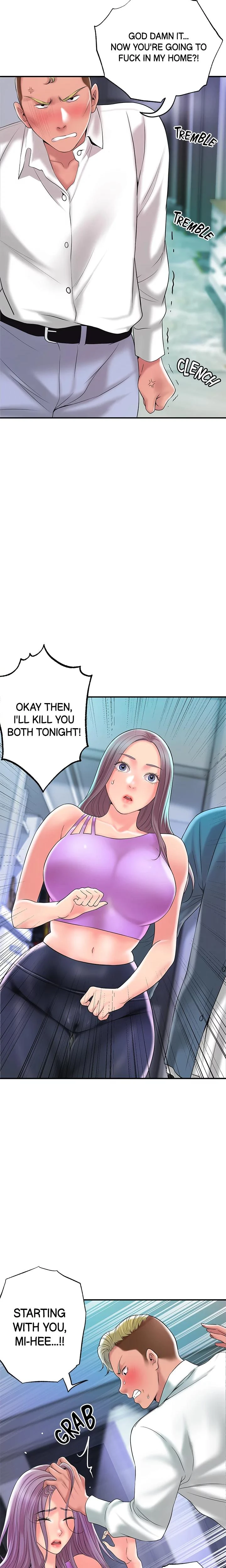 City Milfs Chapter 049 Page 8