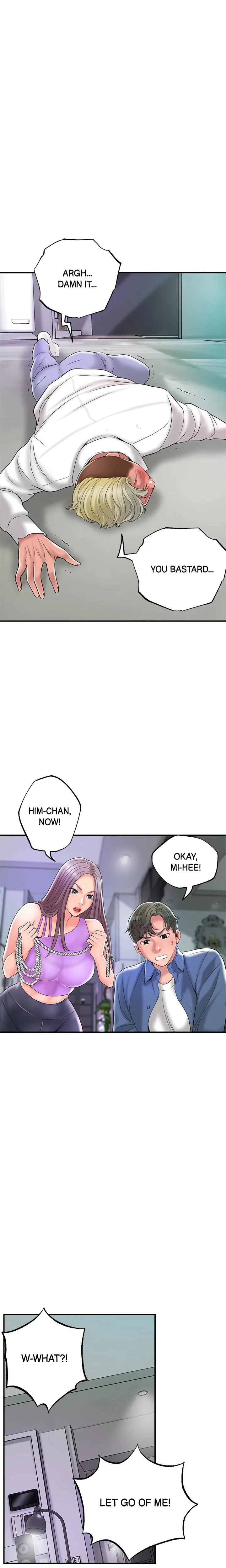 City Milfs Chapter 049 Page 12
