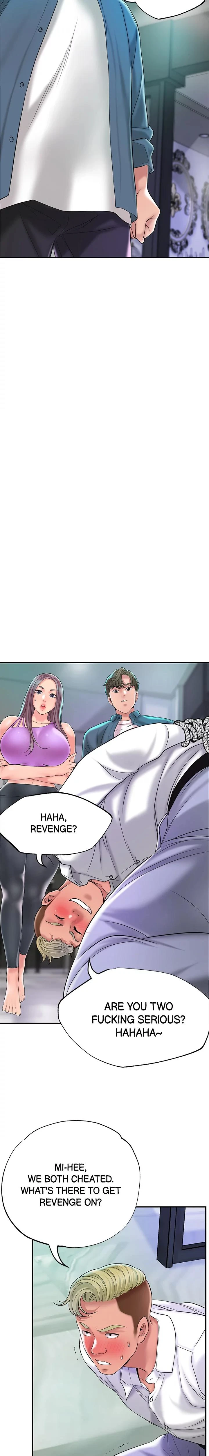 City Milfs Chapter 049 Page 14