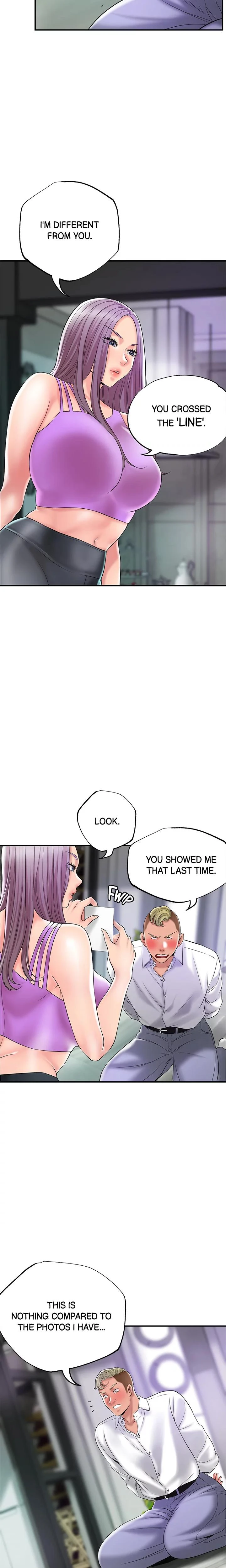 City Milfs Chapter 049 Page 15
