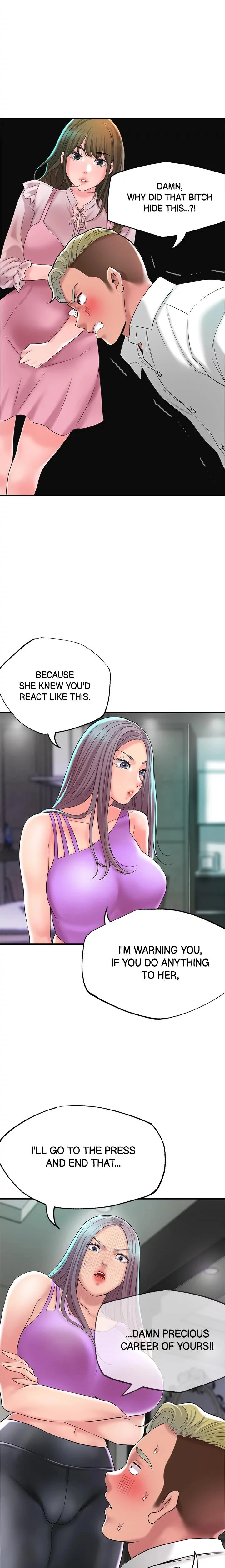 City Milfs Chapter 049 Page 17