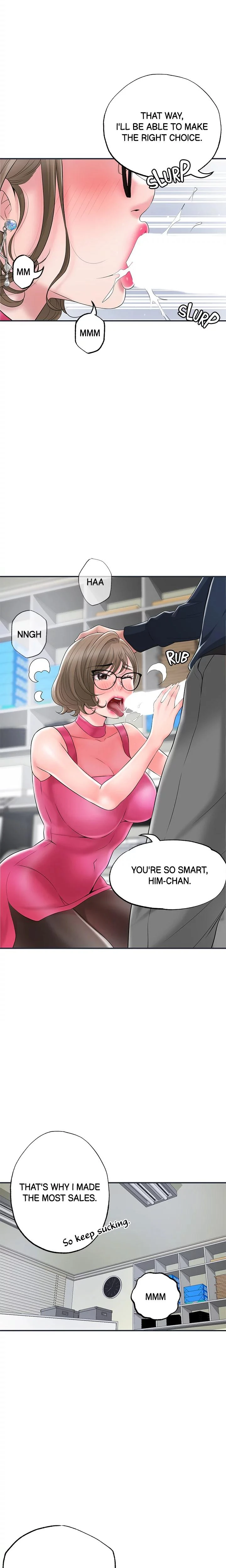 City Milfs Chapter 050 Page 13