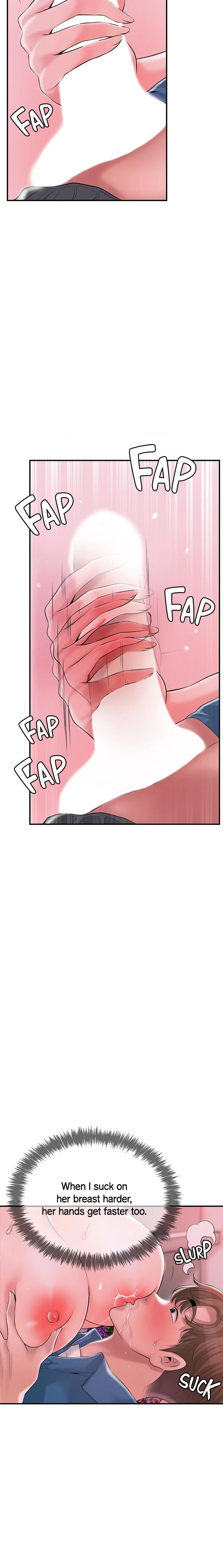 City Milfs Chapter 051 Page 16