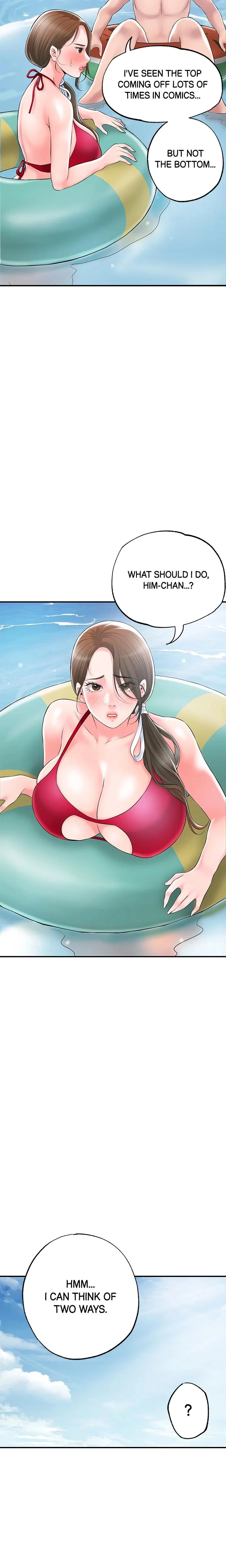 City Milfs Chapter 052 Page 19