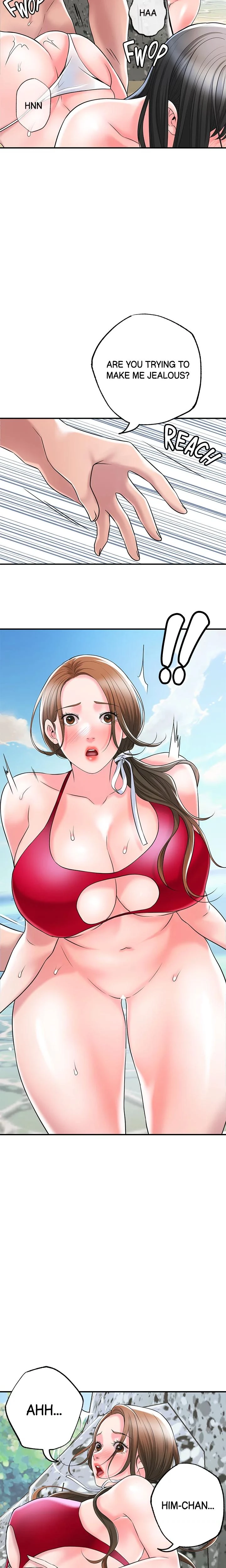 City Milfs Chapter 053 Page 6