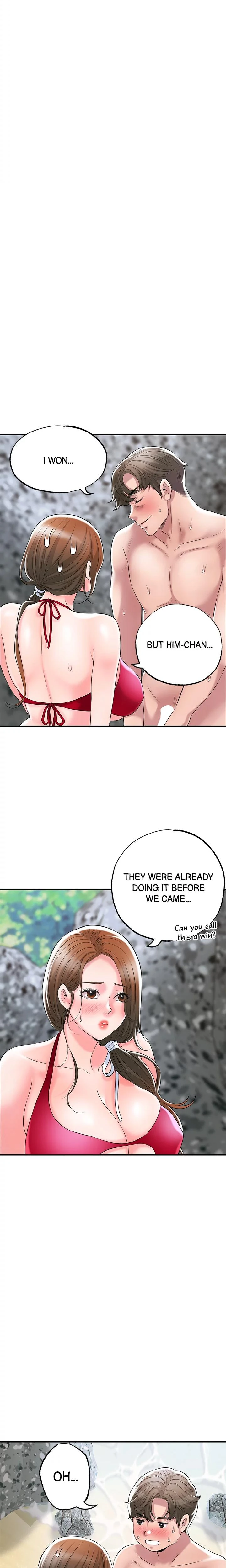 City Milfs Chapter 053 Page 20