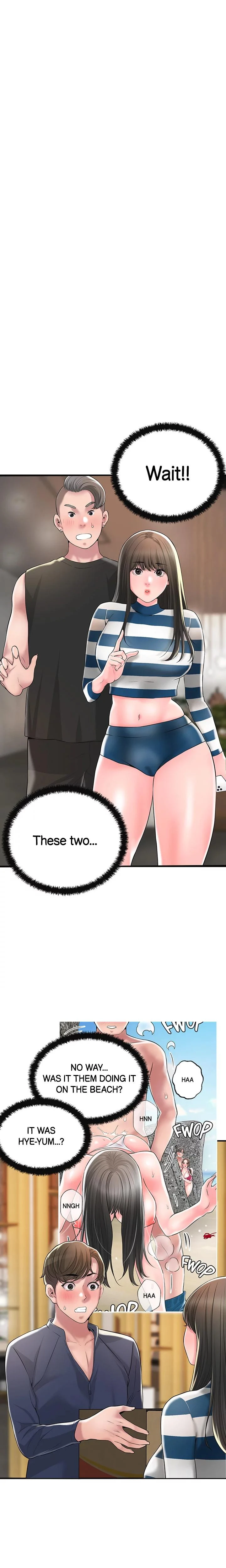 City Milfs Chapter 054 Page 3