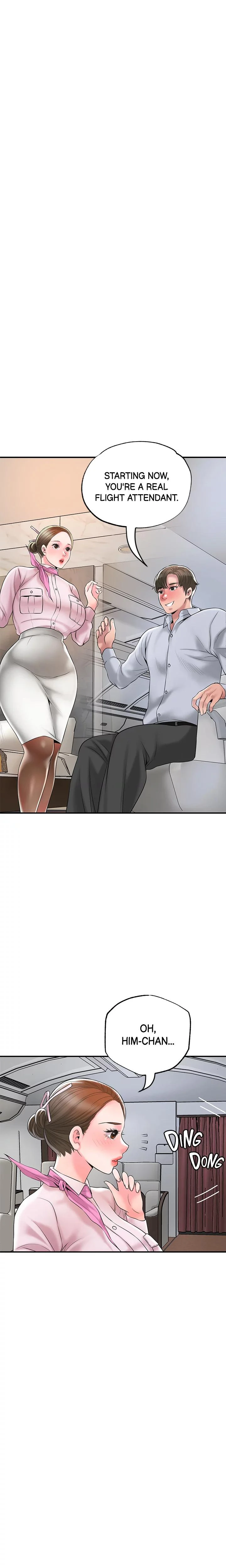 City Milfs Chapter 055 Page 1