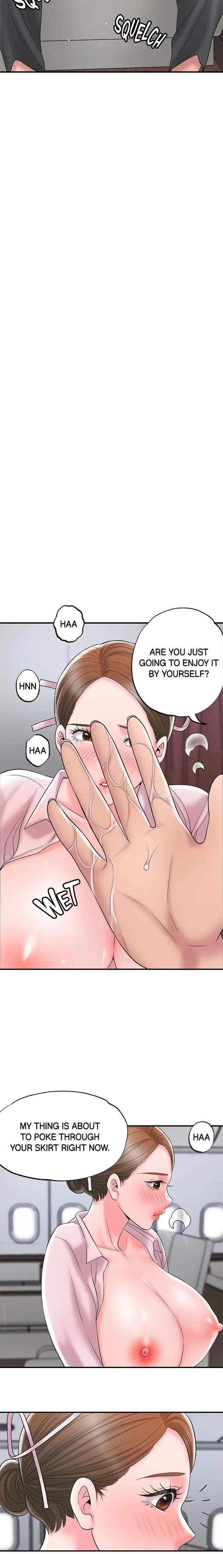 City Milfs Chapter 055 Page 17