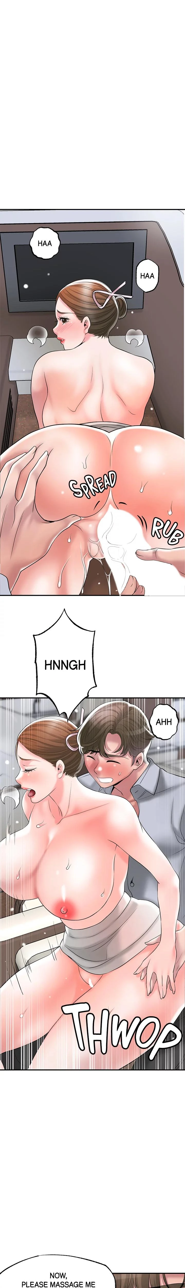 City Milfs Chapter 055 Page 23