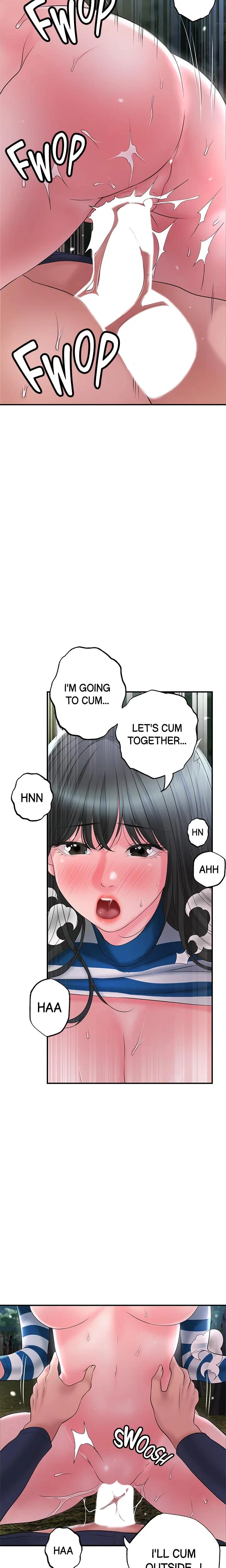 City Milfs Chapter 058 Page 17
