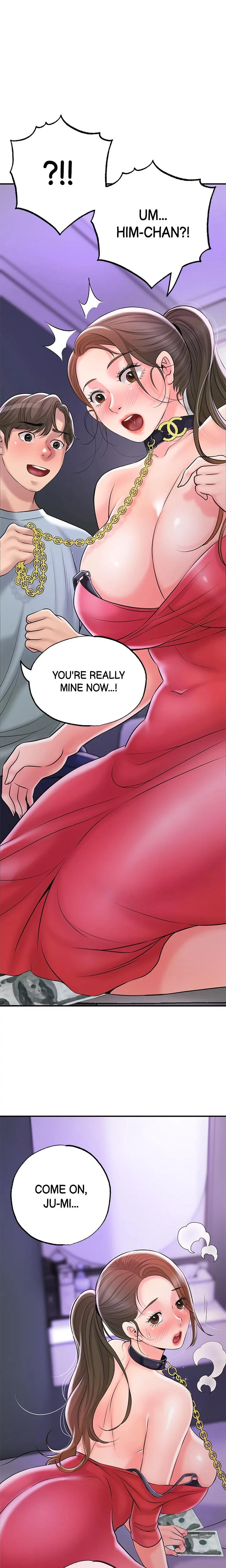 City Milfs Chapter 060 Page 2