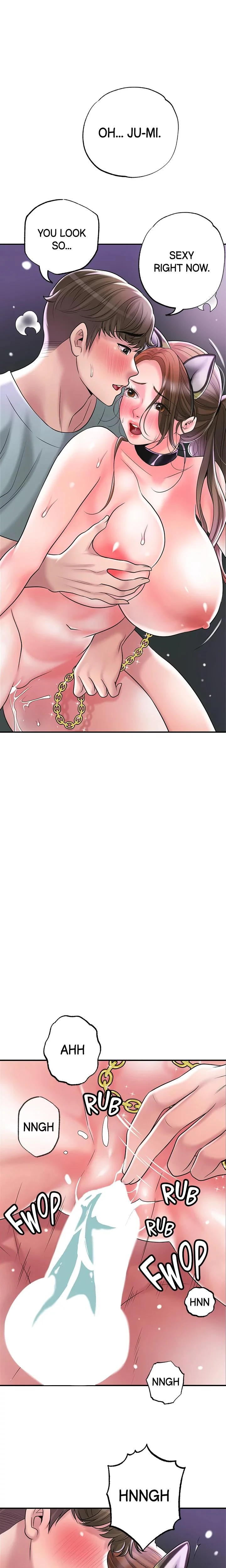 City Milfs Chapter 061 Page 1