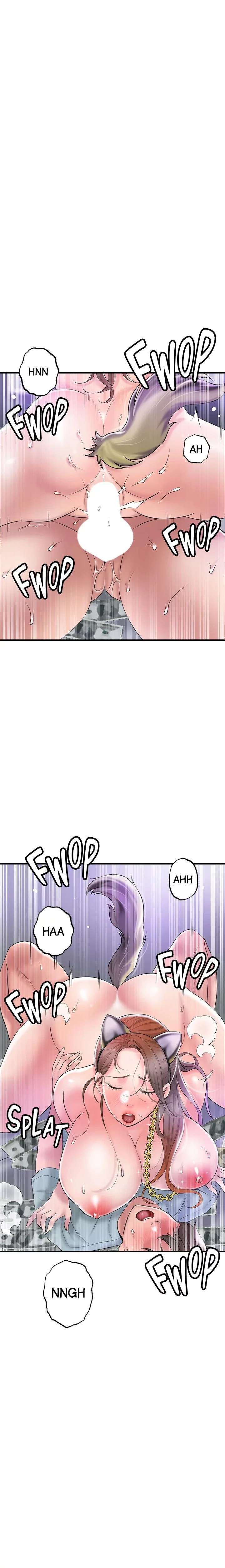 City Milfs Chapter 061 Page 13