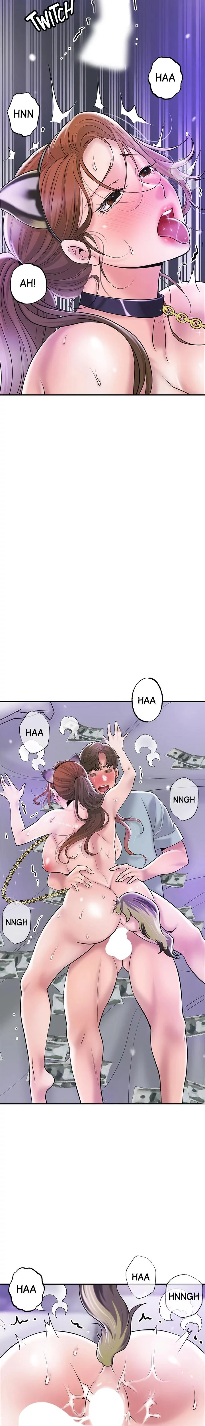 City Milfs Chapter 061 Page 16
