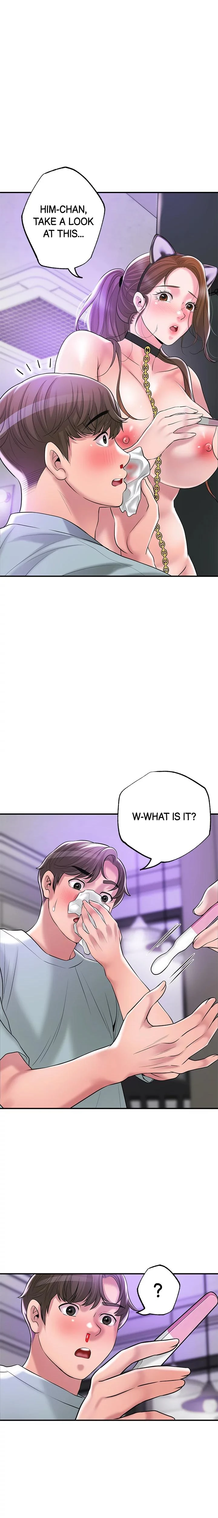 City Milfs Chapter 062 Page 1