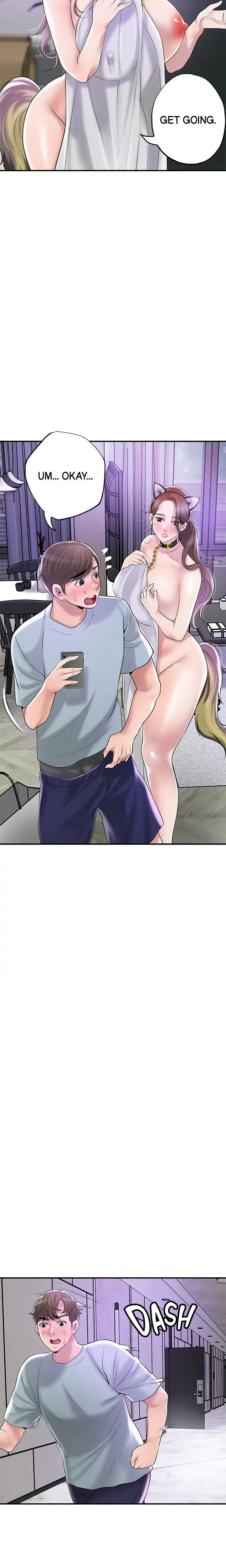 City Milfs Chapter 062 Page 5