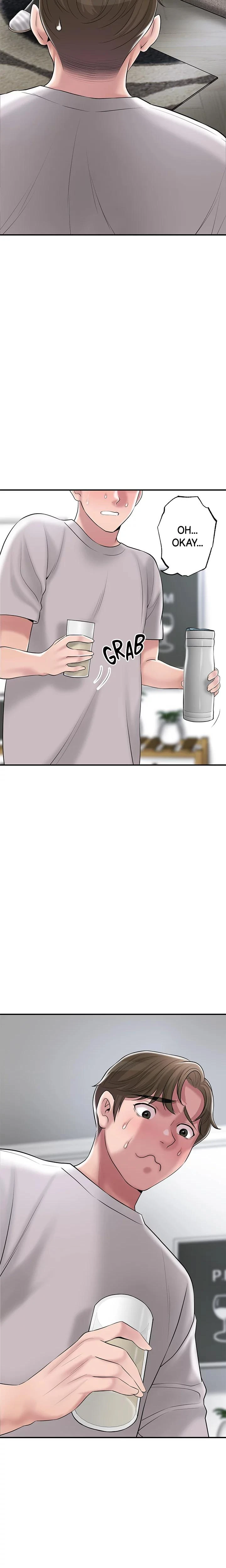 City Milfs Chapter 063 Page 2