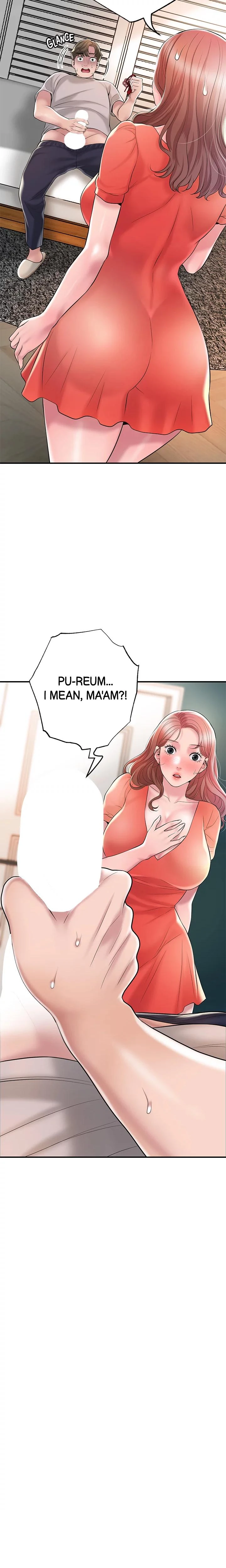 City Milfs Chapter 064 Page 2
