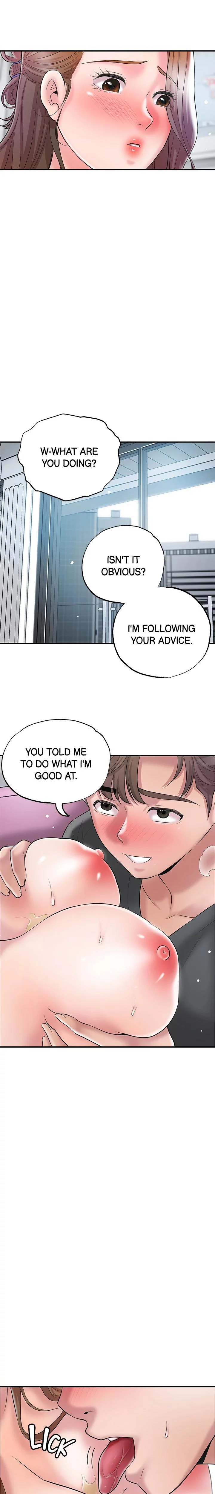 City Milfs Chapter 064 Page 25