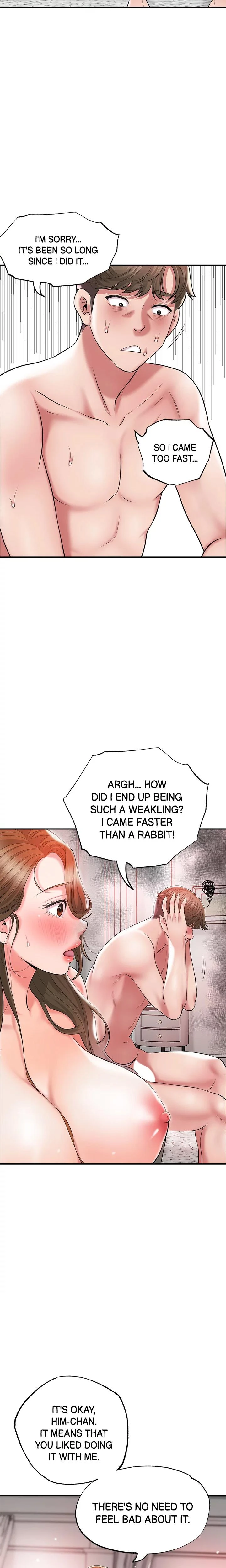 City Milfs Chapter 066 Page 11