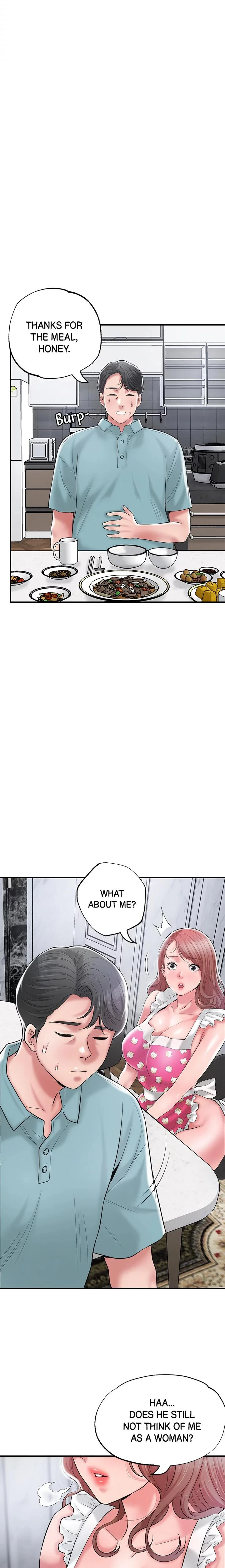 City Milfs Chapter 067 Page 7