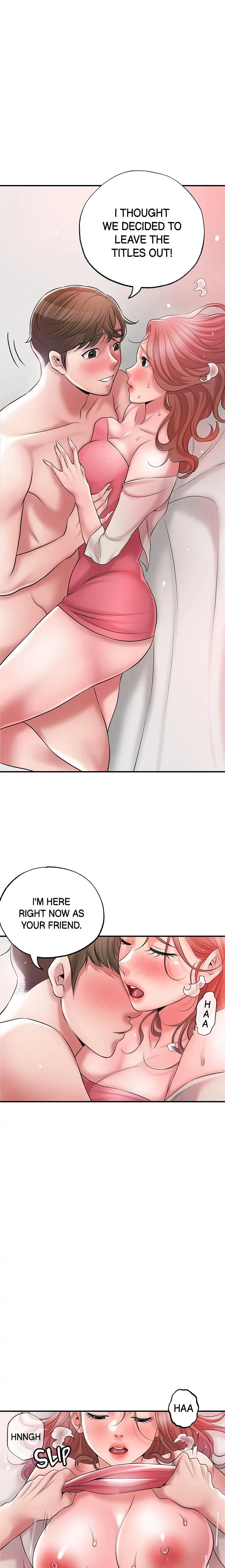 City Milfs Chapter 068 Page 18