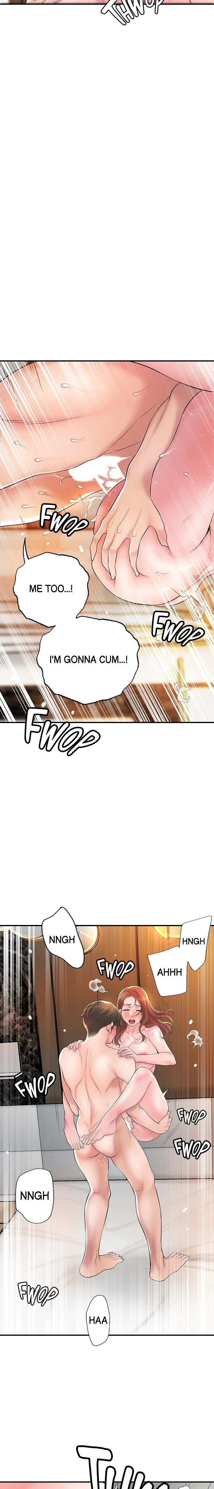 City Milfs Chapter 070 Page 11
