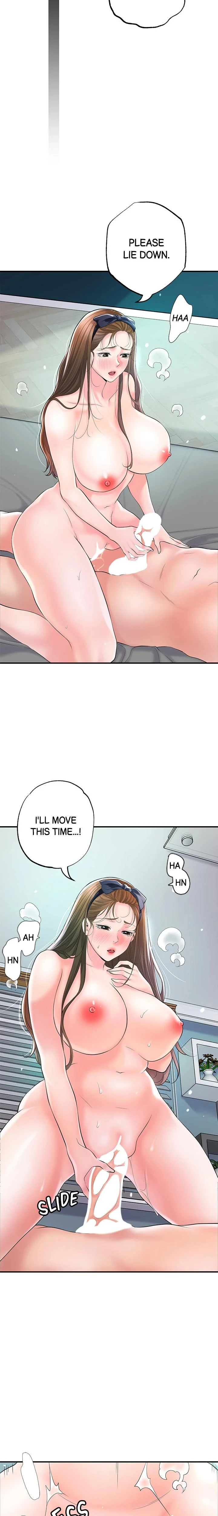 City Milfs Chapter 072 Page 7