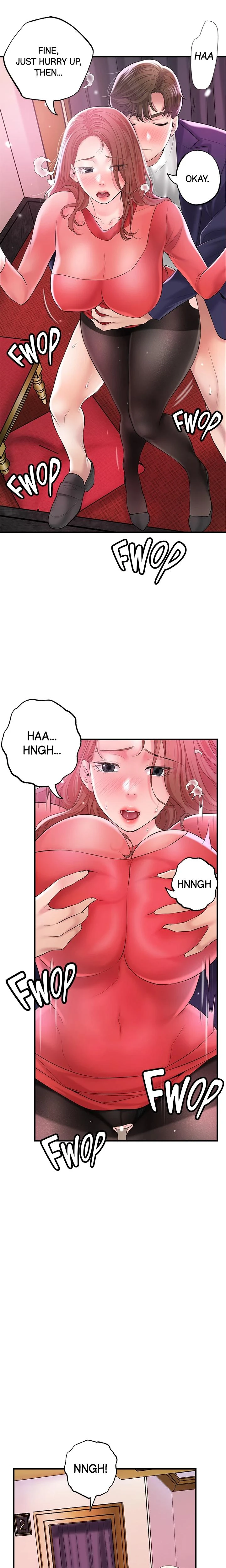 City Milfs Chapter 074 Page 6