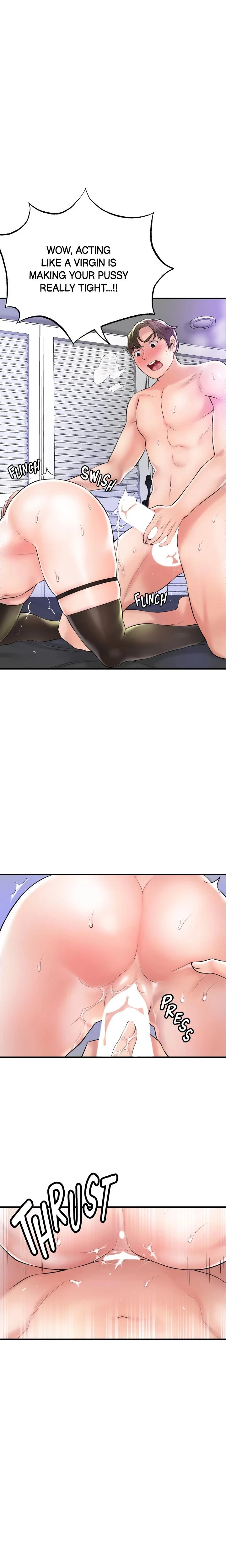 City Milfs Chapter 078 Page 10